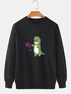 Sudaderas Dinosaurio De Dibujos Animados Gato