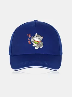 JASSY Unisex Algodón Poliéster Cute Gato Gorra de béisbol con estampado