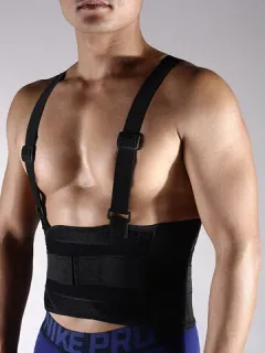 Breathable Sports Back with Adjustable Waist Band