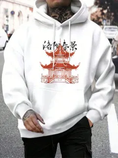 Sudaderas con capucha con estampado de arquitectura china