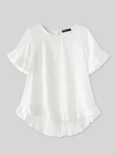 Blusa casual con volantes en color liso