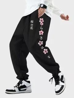 Pantalones deportivos con estampado lateral de flores de cerezo