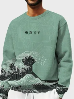 Sudaderas con estampado de ondas japonesas en toda la prenda