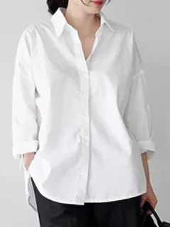 Solid Drop Shoulder Slit Shirt