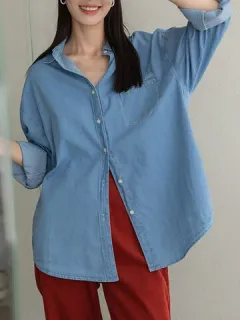 Solid Long Sleeve Denim Shirt