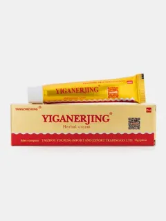 YIGANERJING Herbal Cream