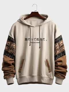 Sudaderas con capucha de patchwork bordadas japonesas