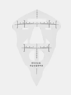 Eyebrow Tattoo Measurement Templates Shaping Ruler