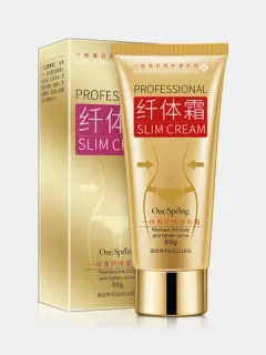 Slimming cellulite removal cream