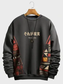 Sudaderas japonesas vendimia Geo