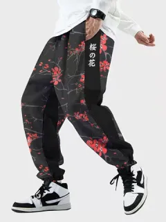 Pantalones de chándal de flores de cerezo japonesas