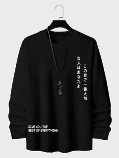 Camisetas con estampado de letras japonesas