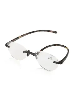 Flexible Reading Glasses