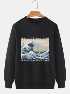 Sudaderas japonesas Wave Ukiyoe