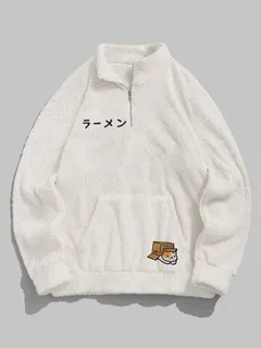 Sudaderas japonesas de felpa bordadas Gato