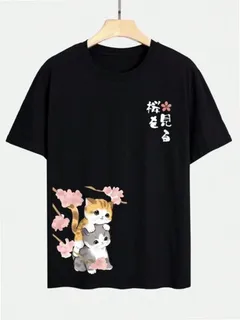 Camisetas con estampado de flores de cerezo Gato